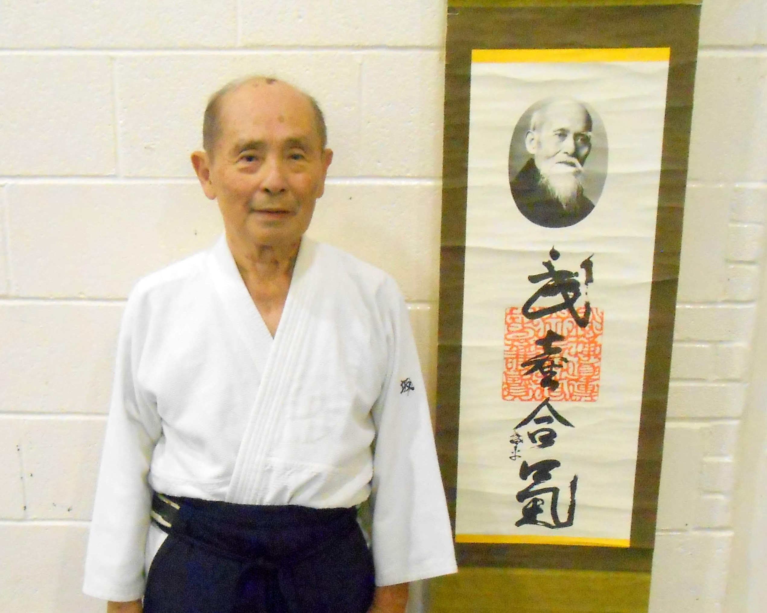 Sakamoto Sensei next to O Sensei
